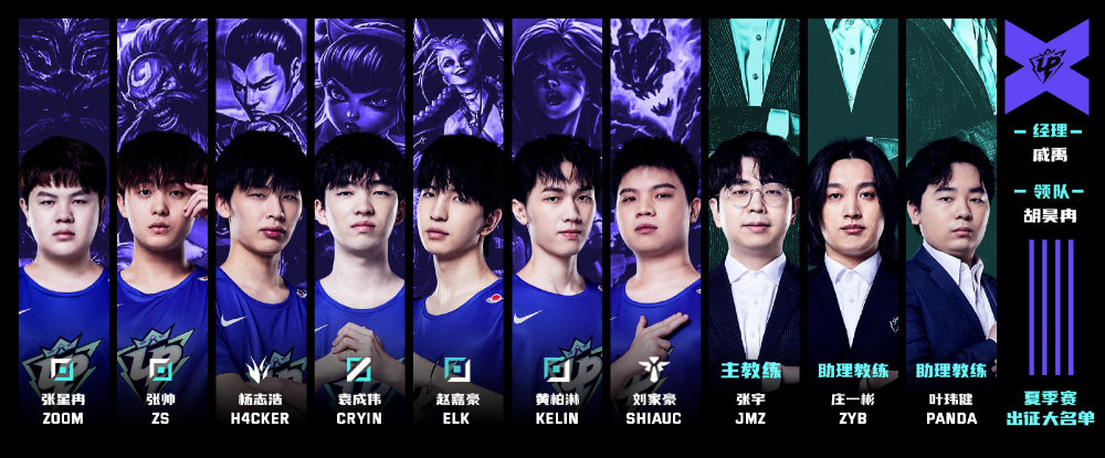 打出预期效 打出预期效