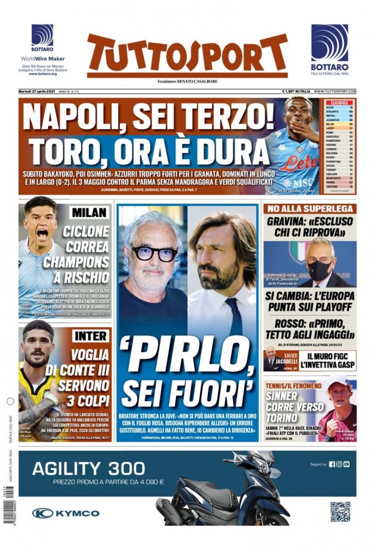 每一位为国 每一位为国