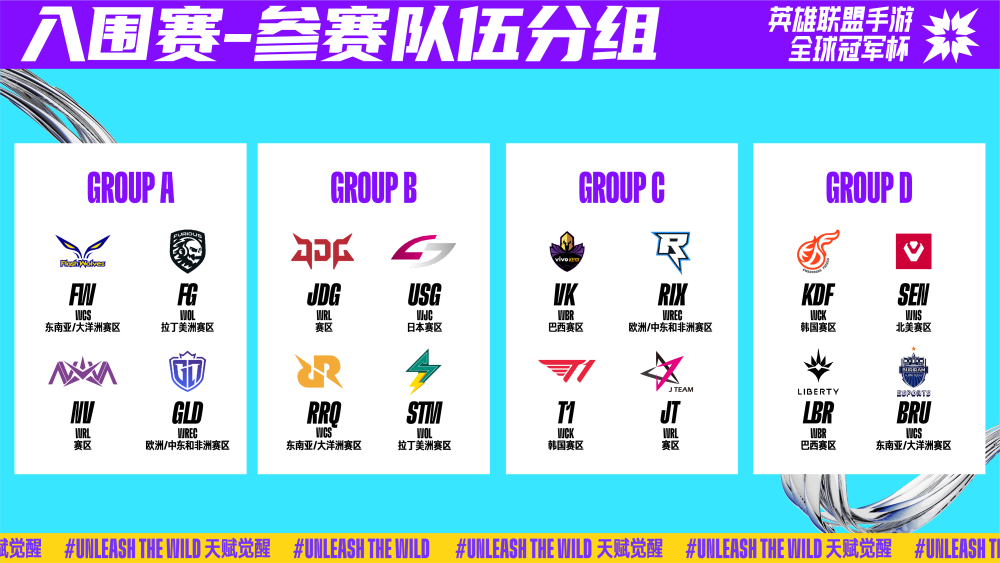 极限的挑战 极限的挑战