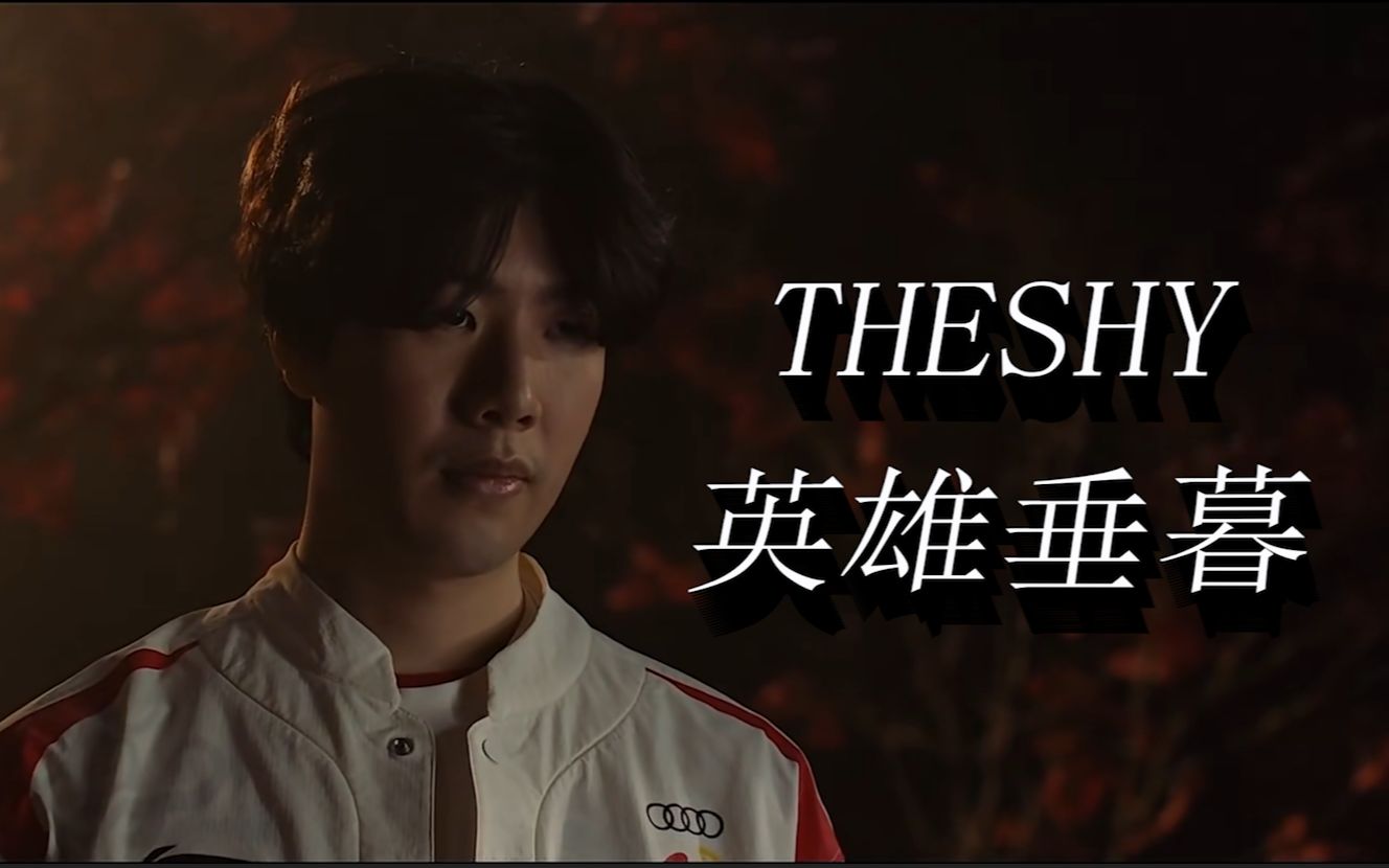 但最终以 但最终以